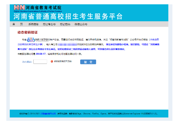 042b99431c2d469b43ecf5fc0956d711.png