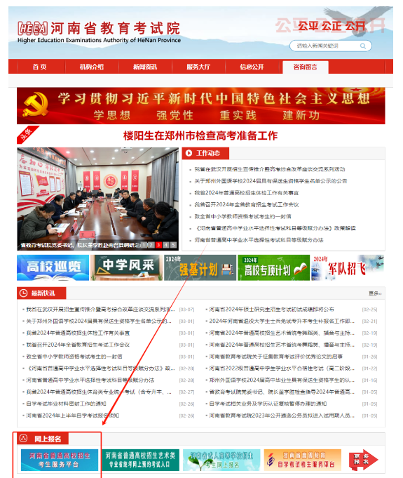 c6b7aeb3590b5fe7f7aff4511d10d494.png