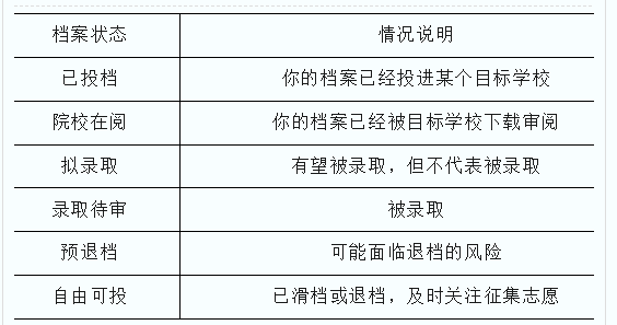 1431bf780471ec597b554eb6a4ebdeae.png
