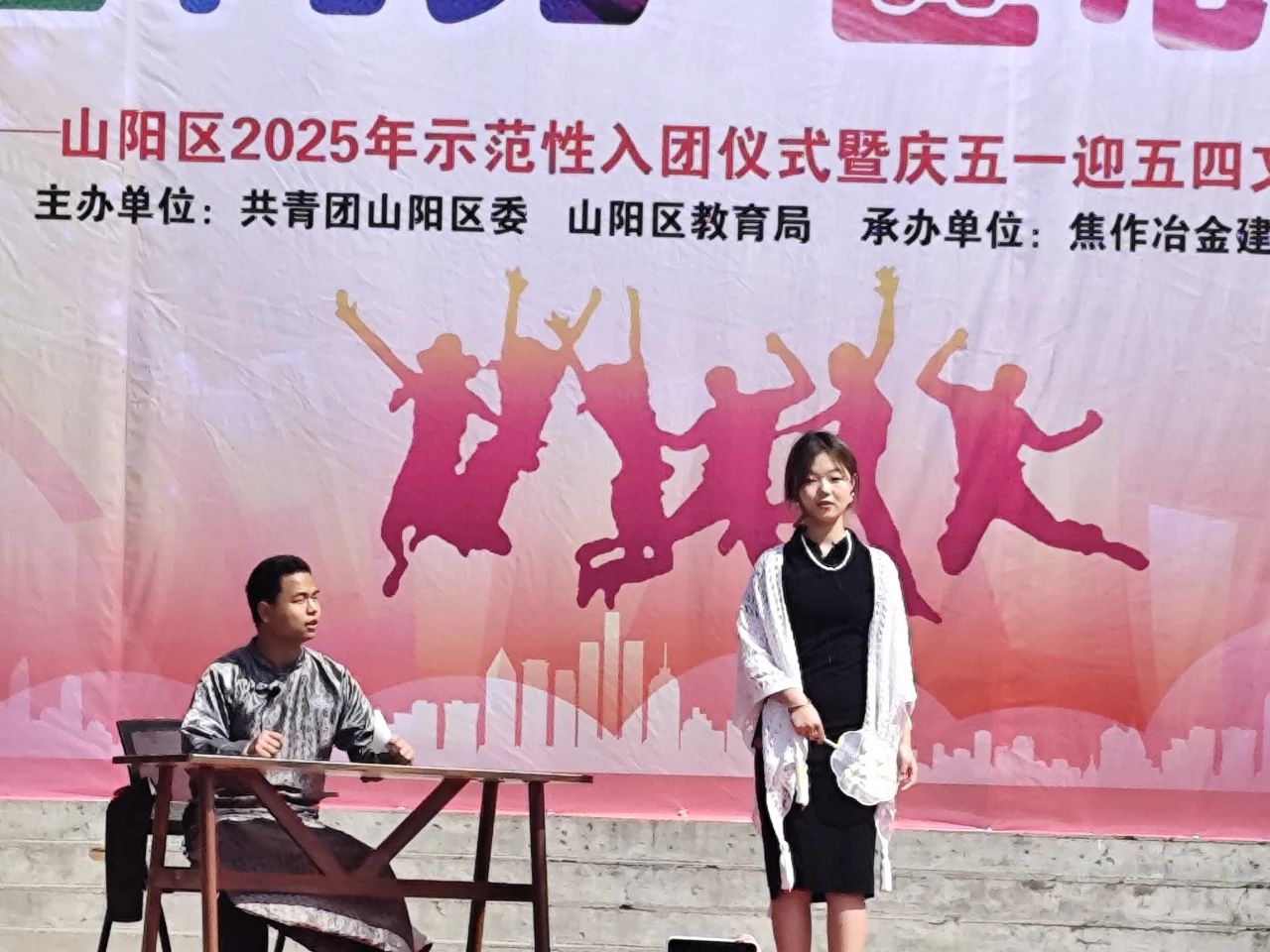 ff8d5087e9791436f6379df3cc173843.jpg